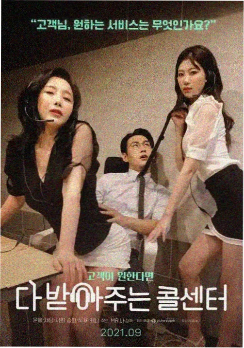 动画作画张数公开资讯配图