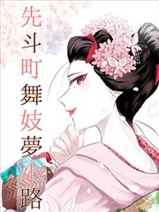 教程连载第五课 原作改编对照课程封面